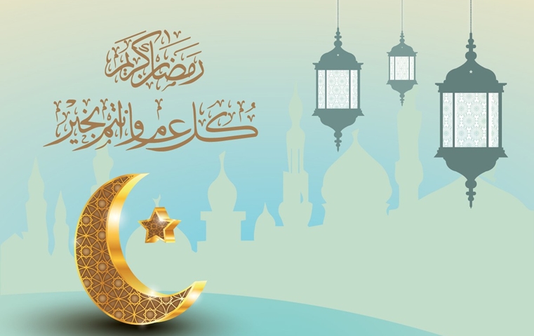 تصاميم رمضان